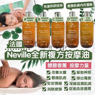 （分類：）位於 。 由 mamavip 提交（商品編號 1056765343，圖片 1）。簡介： 。