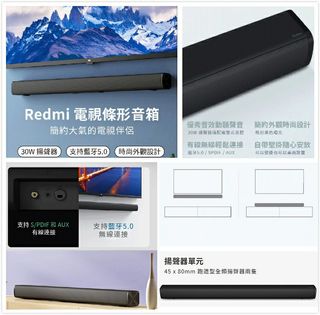 （分類：）位於 。 由 s_tree 提交（商品編號 1056817858，圖片 1）。簡介： 。