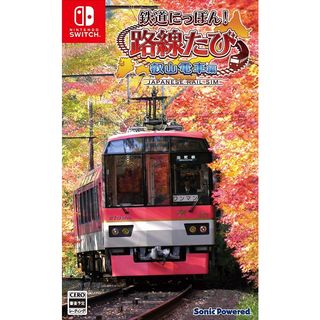（分類：）位於 。 由 tradelazy 提交（商品編號 1056862884，圖片 1）。簡介： 。