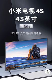 （分類：）位於 。 由 grettali 提交（商品編號 1056830162，圖片 1）。簡介： 。