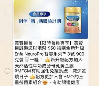 （分類：）位於 。 由 leomg402 提交（商品編號 1056697669，圖片 1）。簡介： 。