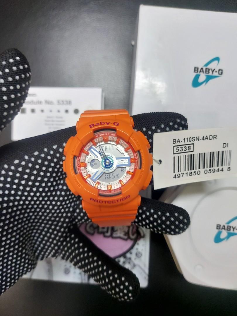 Baby g hot sale ba 110sn