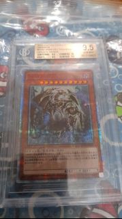 （分類：）位於 。 由 wing1983 提交（商品編號 1056666935，圖片 1）。簡介： 。