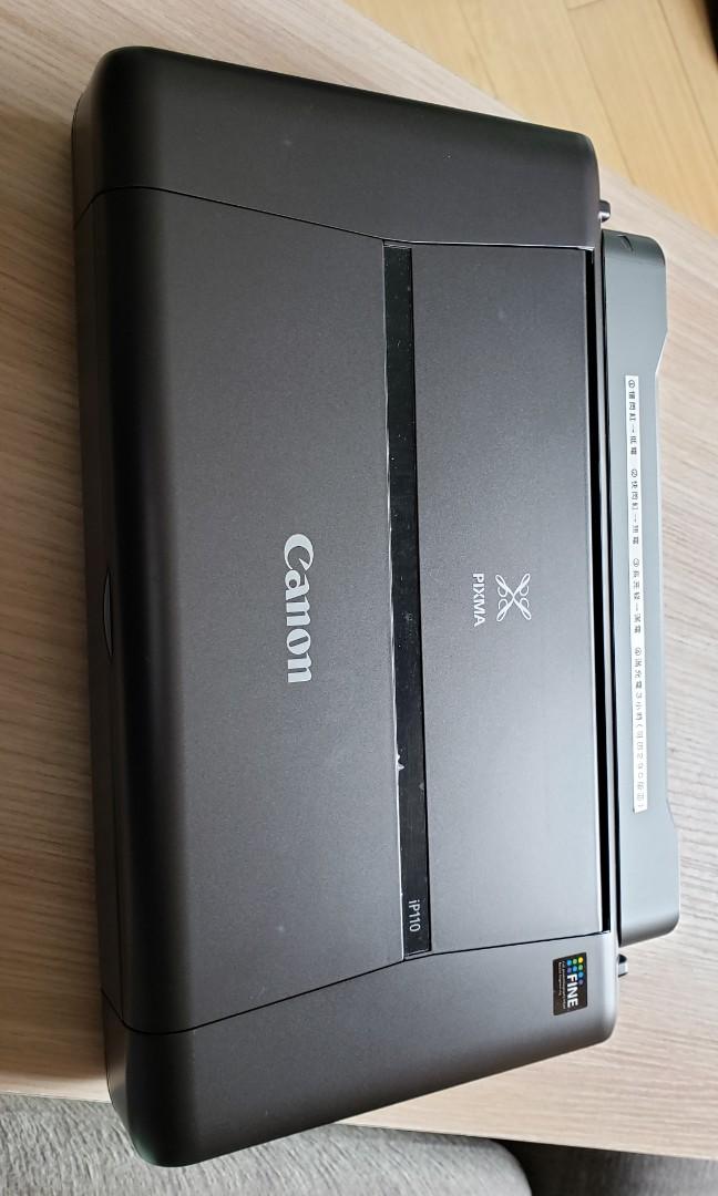 canon pixma 110