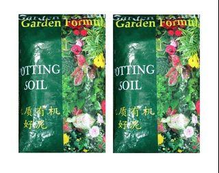 Soil For Gardening Gardening Carousell Singapore