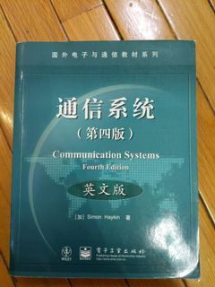（分類：）位於 。 由 blue0079 提交（商品編號 1056730495，圖片 1）。簡介： 。