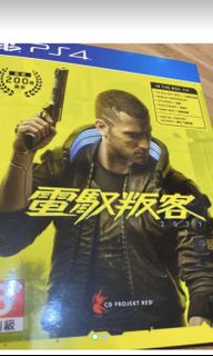 （分類：）位於 。 由 paper1001 提交（商品編號 1056823151，圖片 1）。簡介： 。