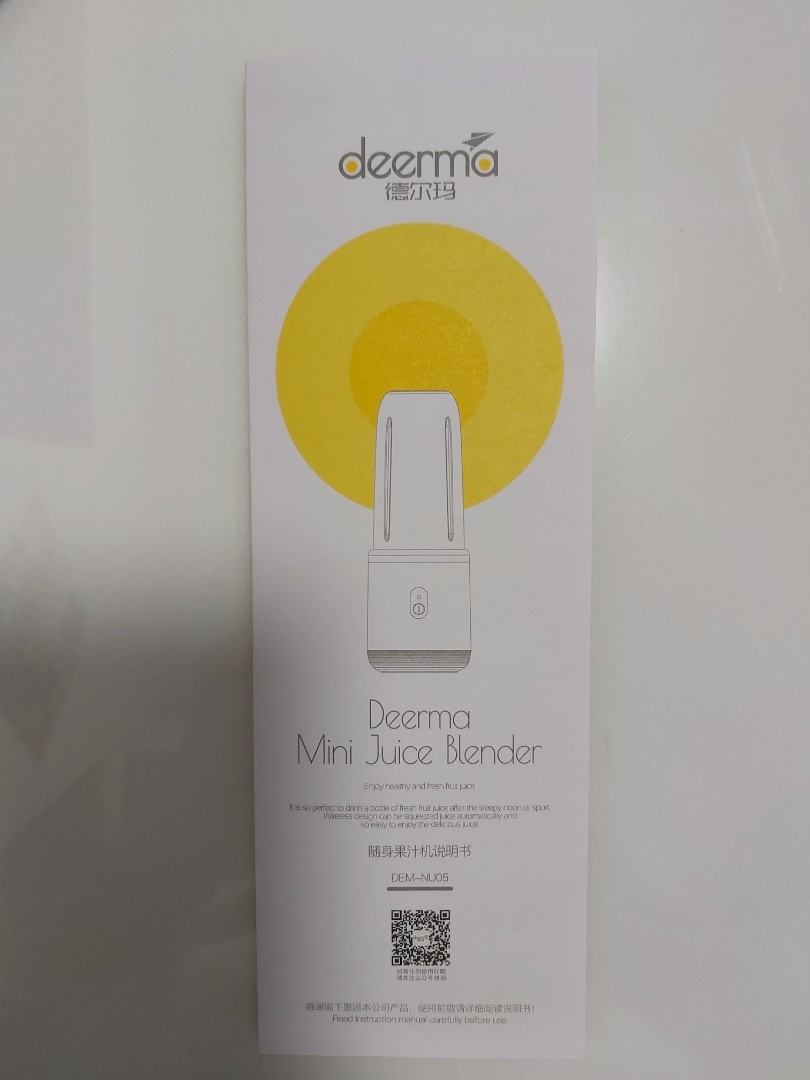 Deerma Mini Juice Blender, TV & Home Appliances, Kitchen Appliances