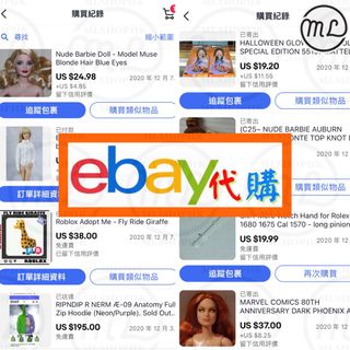 （分類：）位於 。 由 mlshophk 提交（商品編號 1056772391，圖片 1）。簡介： 。