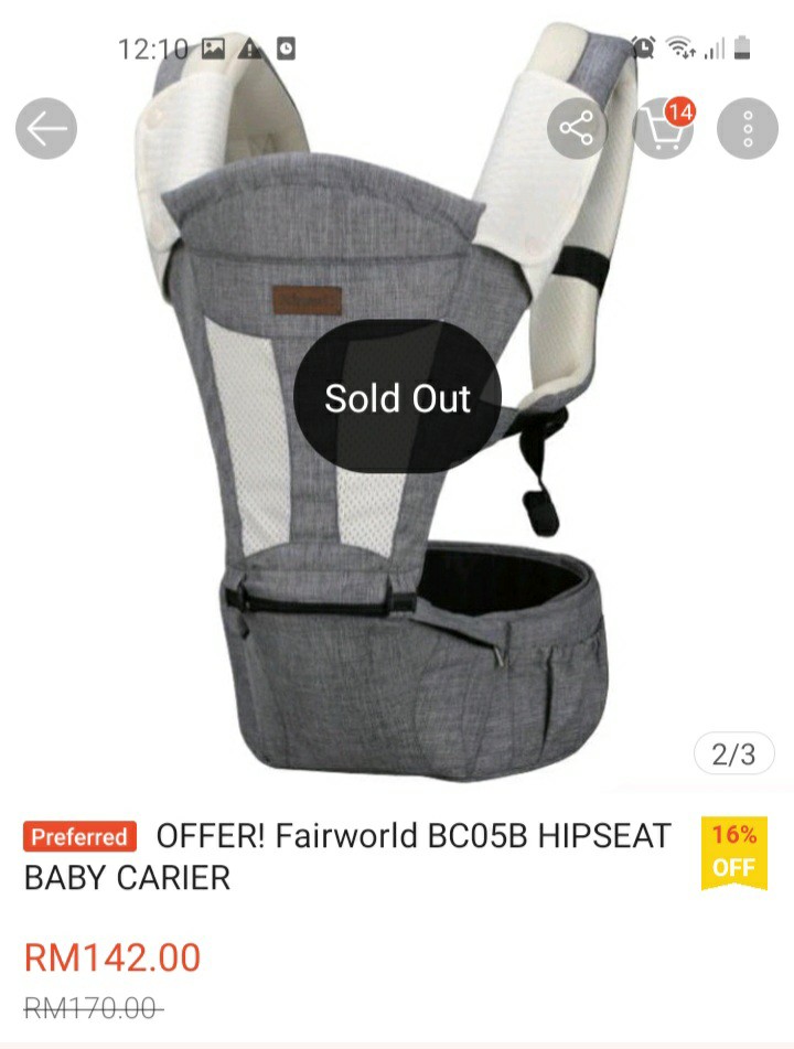 Fairworld online baby carrier