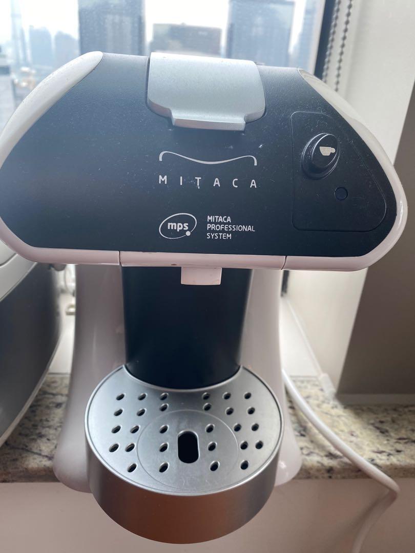 Illy Mitaca M4 Coffee Machine (1200), 家庭電器, 廚房電器, 咖啡機及咖啡壺 Carousell