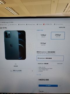 （分類：）位於 。 由 imwhatim29 提交（商品編號 1056710464，圖片 1）。簡介： 。