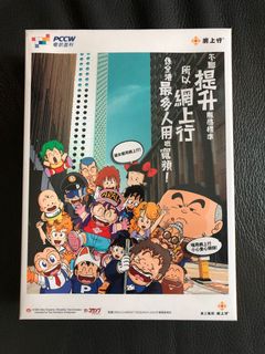 （分類：）位於 。 由 thanksbook 提交（商品編號 1056699910，圖片 1）。簡介： 。