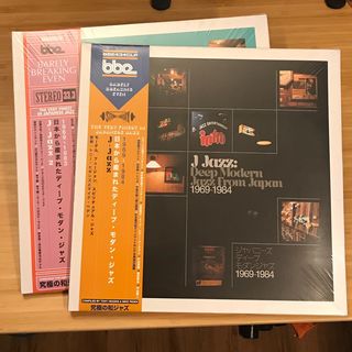 （分類：）位於 。 由 fabuloux 提交（商品編號 1056674712，圖片 1）。簡介： 。