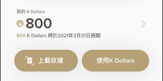 （分類：）位於 。 由 bene1234 提交（商品編號 1056779358，圖片 1）。簡介： 。