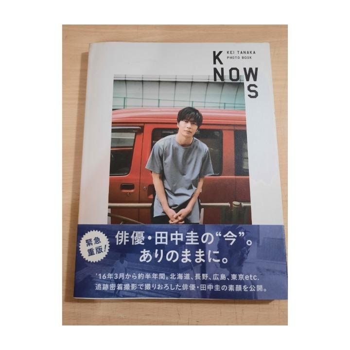 KNOWS KEI TANAKA PHOTO BOOK 田中圭