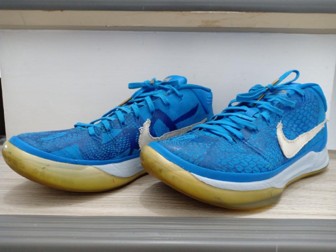 kobe ad mid derozan pe