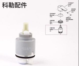 （分類：）位於 。 由 livingconcetps 提交（商品編號 1056845310，圖片 1）。簡介： 。