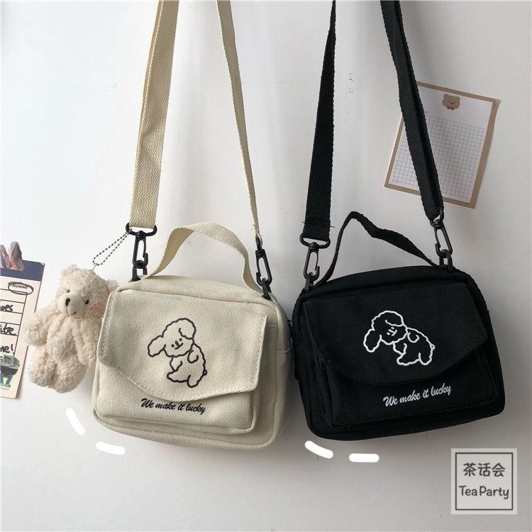 Korean Style Aesthetic Canvas Sling Bag ✨, Women'S Fashion, Bags & Wallets,  Shoulder Bags On Carousell
