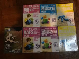 （分類：）位於 。 由 allaboutmemory 提交（商品編號 1056827294，圖片 1）。簡介： 。