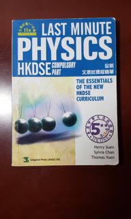 （分類：）位於 。 由 h1602 提交（商品編號 1056725168，圖片 1）。簡介： 。