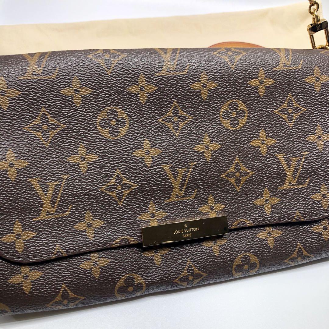 Louis Vuitton M40717 Super Enhanced Edition – I BAG