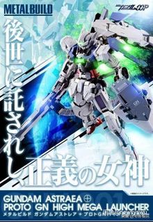 （分類：）位於 。 由 kamenbase 提交（商品編號 1056879045，圖片 1）。簡介： 。