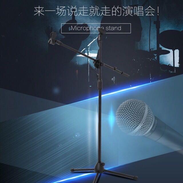 Mic stand dual mic (Category: Microphones) located in Manila. Submitted by sdfsolutions (Listing ID 1056867796, Image 2). Description: Mic stand Mic boom Microphone stand Mic Stand Dual mic For mic .