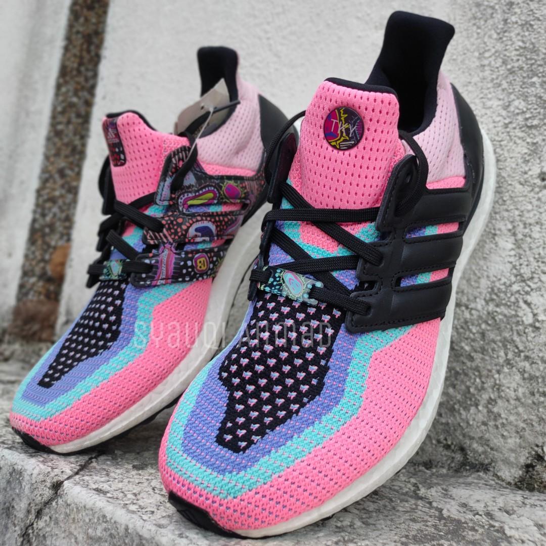 Adidas ultra boost 2.0 store tokyo