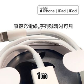 （分類：）位於 。 由 pc_game_service 提交（商品編號 1056756467，圖片 1）。簡介： 。