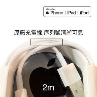 （分類：）位於 。 由 pc_game_service 提交（商品編號 1056807383，圖片 1）。簡介： 。