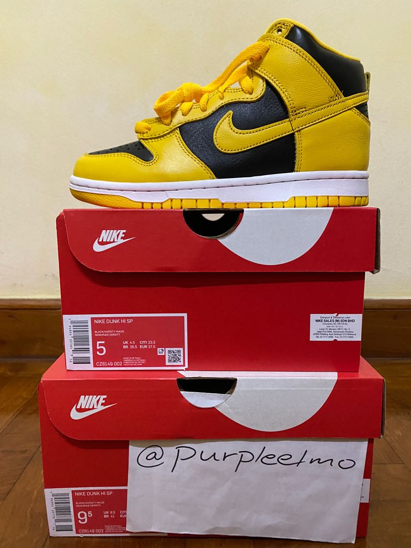 dunk hi sp varsity maize