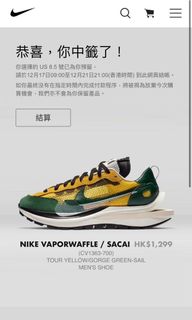 （分類：）位於 。 由 ttttat 提交（商品編號 1056768483，圖片 1）。簡介： 。