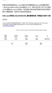 （分類：）位於 。 由 magicricky 提交（商品編號 1056668556，圖片 1）。簡介： 。