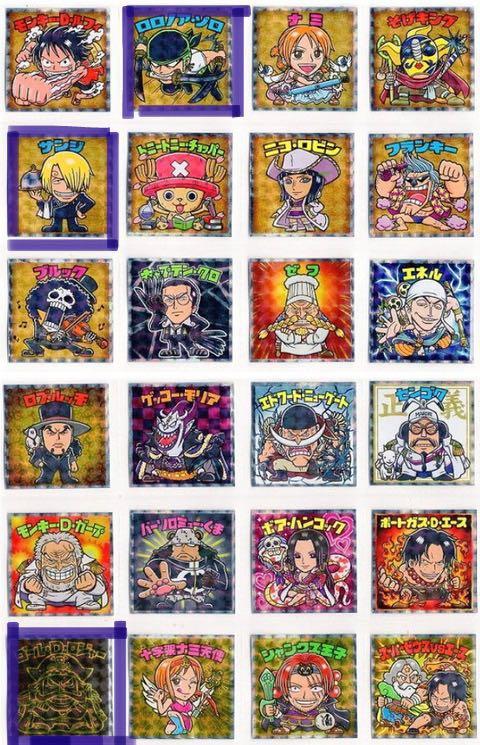 One Piece 超新星2代食玩餅貼貼紙海賊王新世界 玩具 遊戲類 玩具 Carousell One Piece 超新星2代食玩餅貼貼紙海賊王新世界 玩具 遊戲類 玩具 Carousell