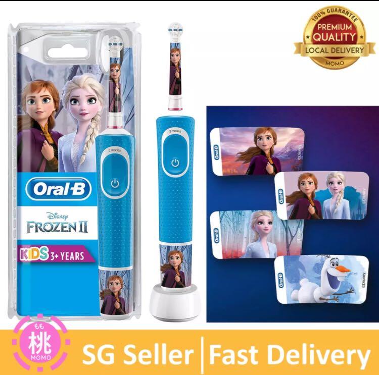 oral b incredibles
