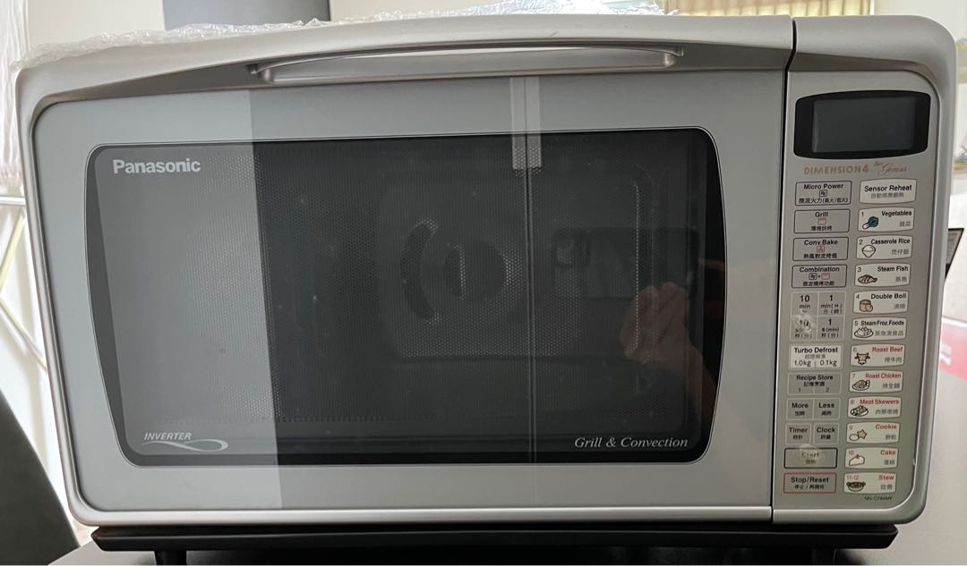 Panasonic Microwave + Grill + Convection Oven, Home Appliances