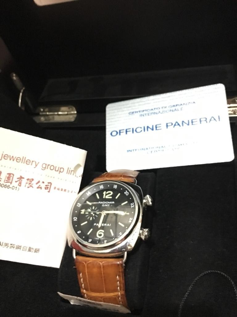 Panerai 242 sales