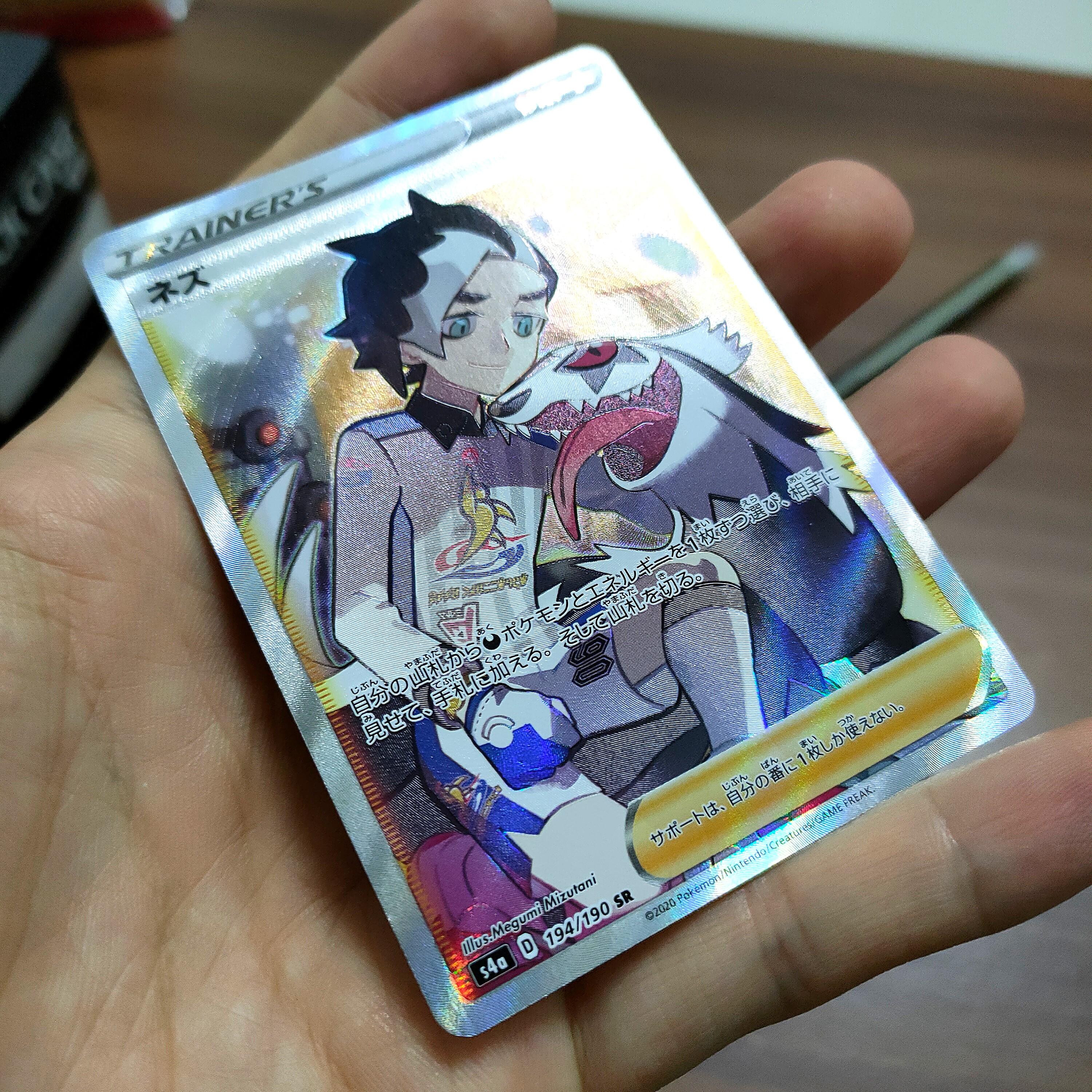 pokemon cards arceus tin Pokémon - Empty Handled Tin main image 0