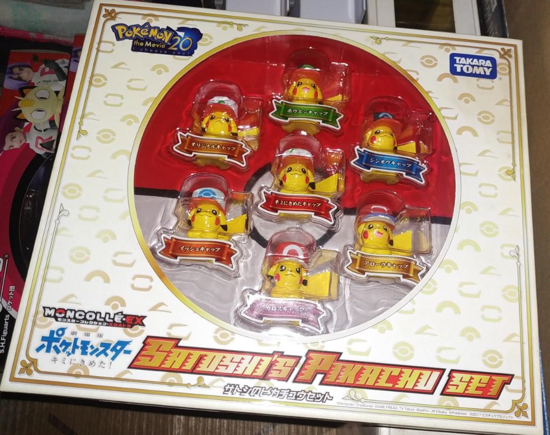 Pokemon Moncolle Satoshi Pikachu Set Misb Hobbies Toys Toys Games On Carousell