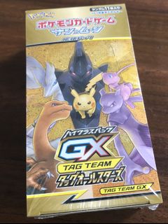 (Category: ) located in . Submitted by lucazchew (Listing ID 1056722805, Image 1). Description: .