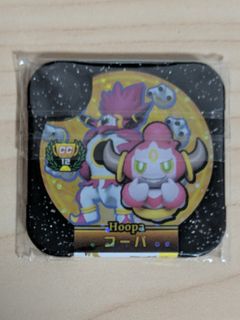 (Category: ) located in . Submitted by bey__shop (Listing ID 1056880605, Image 1). Description: .