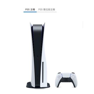 （分類：）位於 。 由 ansonchan133188 提交（商品編號 1056786851，圖片 1）。簡介： 。