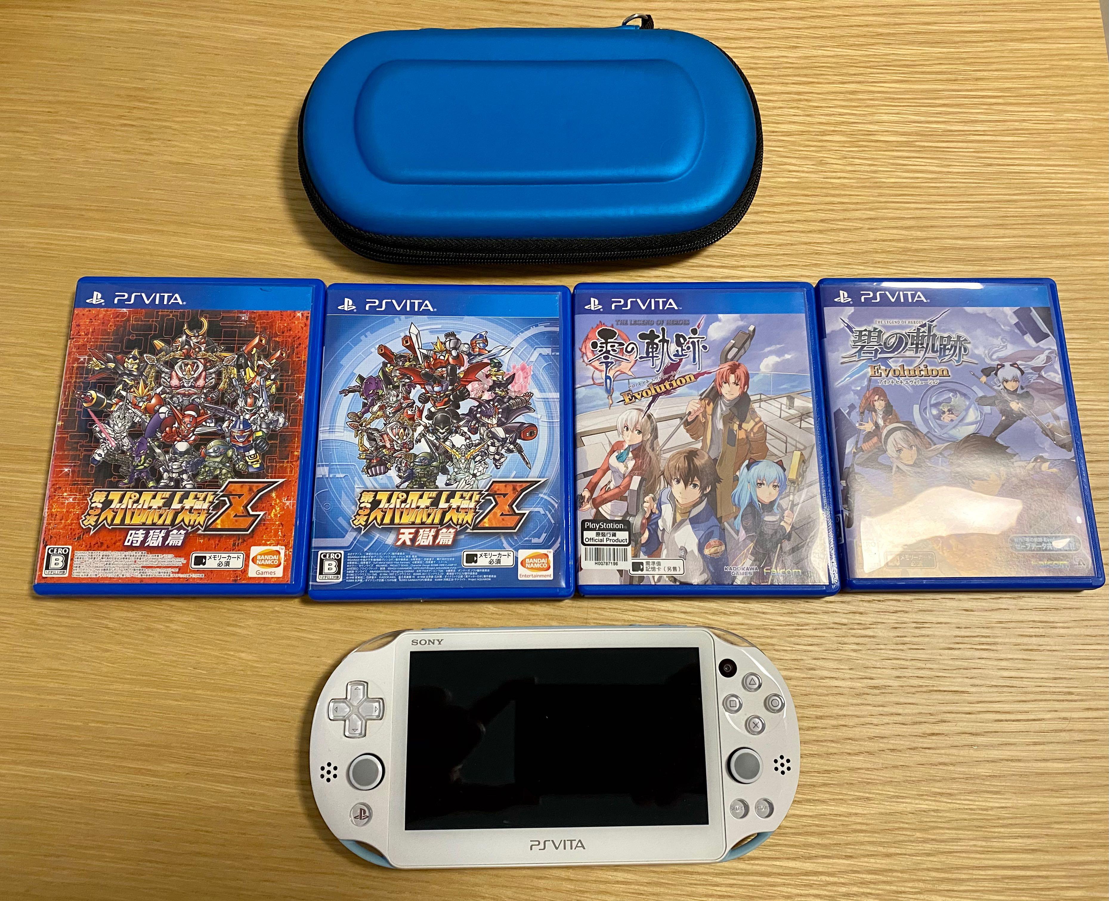 Psvita 00 4隻game 8gb卡 Usb充電線 遊戲機 遊戲機器材 Carousell Psvita 00 4隻game 8gb卡 Usb充電線 遊戲機 遊戲機器材 Carousell