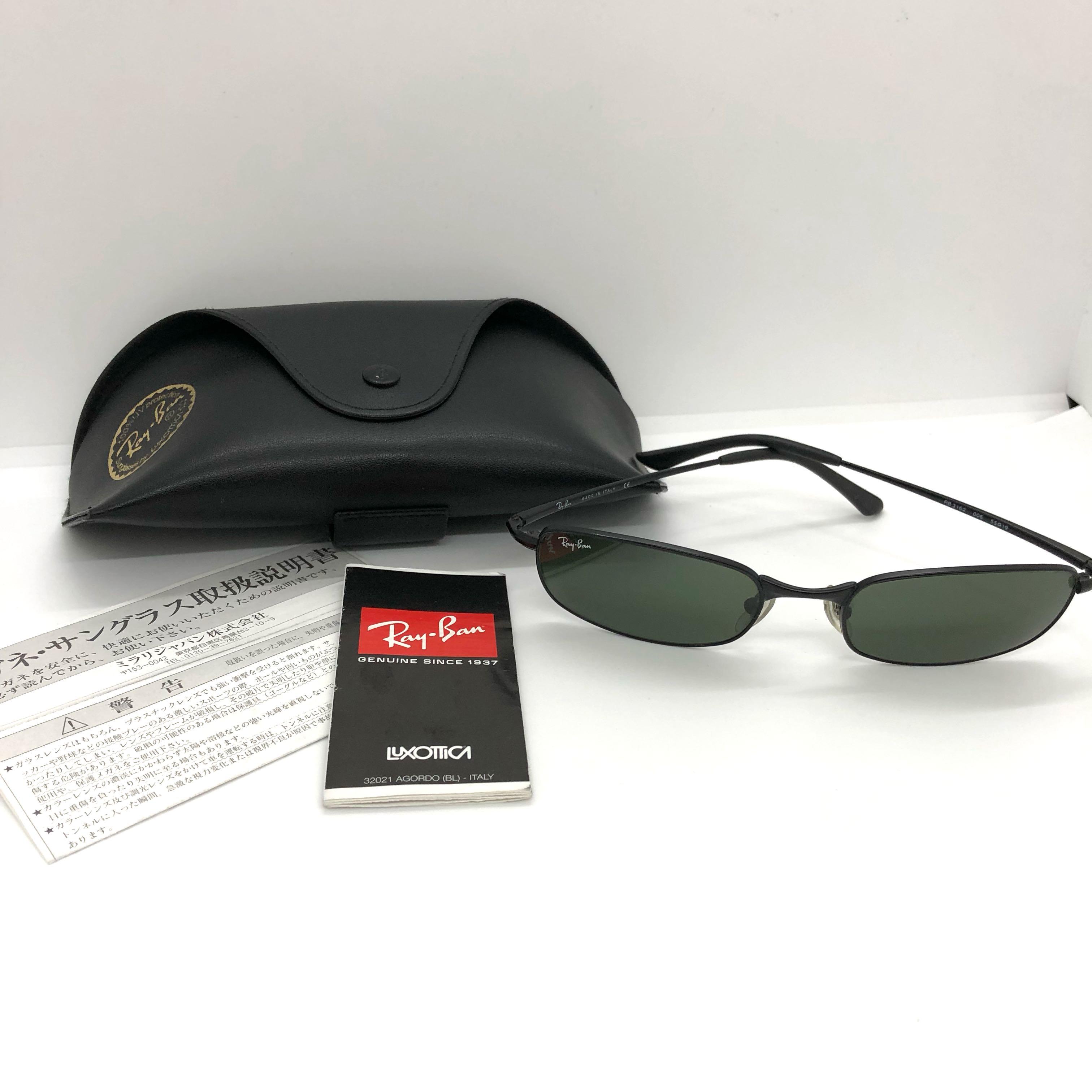 RAY BAN RB3162 SUNGLASSES 207013911 Men s Fashion Watches