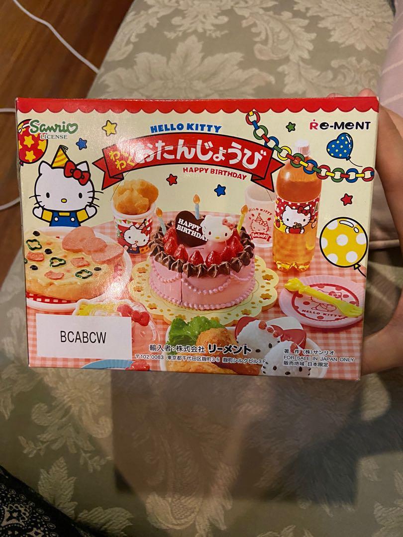 Re-Ment Sanrio Hello Kitty Happy Birthday Party Cake Game Pizza Food Set of 6pcs 