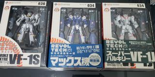 （分類：）位於 。 由 gcheung00 提交（商品編號 1056763329，圖片 1）。簡介： 。