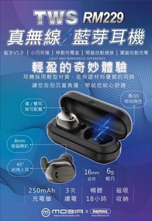 （分類：）位於 。 由 leslie_0810 提交（商品編號 1056721602，圖片 1）。簡介： 。