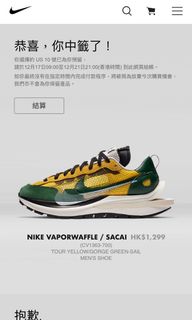 （分類：）位於 。 由 kennethlo777 提交（商品編號 1056840684，圖片 1）。簡介： 。