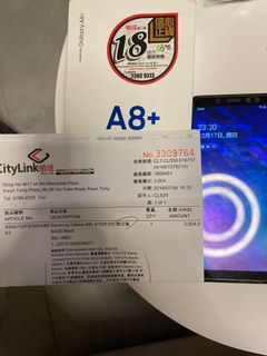 （分類：）位於 。 由 doubleoutfits 提交（商品編號 1056844270，圖片 1）。簡介： 。